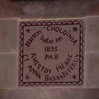 37-maison basque